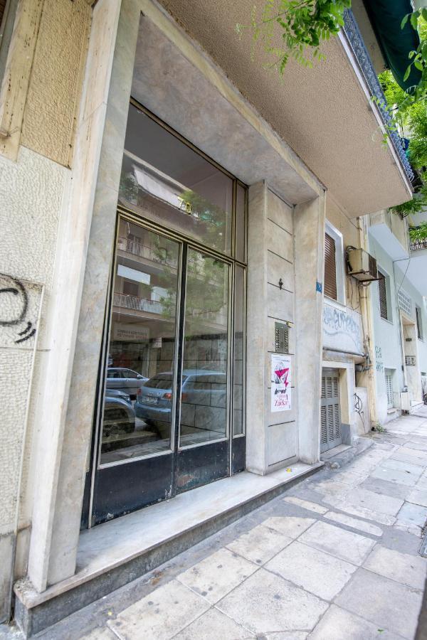 Sweet Dreams 2 Bedroom Vipgreece Ateny Zewnętrze zdjęcie