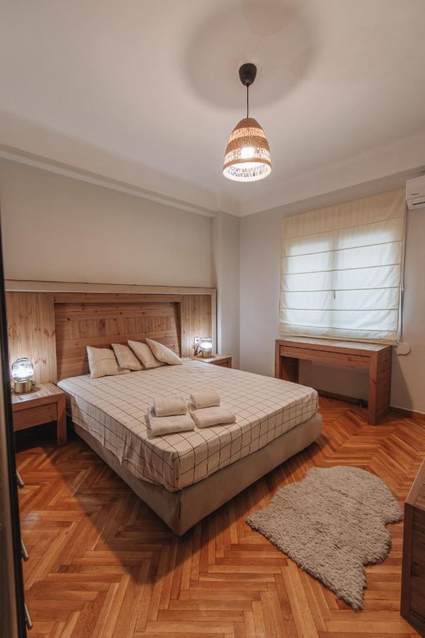 Sweet Dreams 2 Bedroom Vipgreece Ateny Zewnętrze zdjęcie